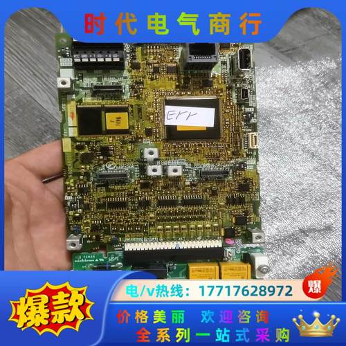 上电报ERR/A840-0052CPU主板A80CA800E