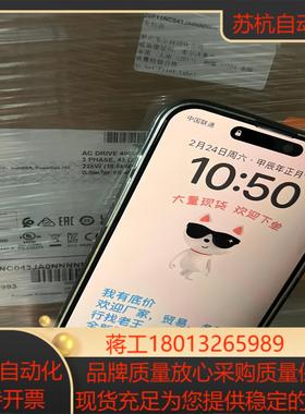 20F11NC043JA0NNNNN全新原装现货