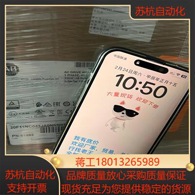 20F11NC043JA0NNNNN全新原装现货