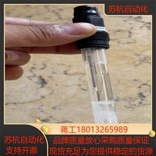 力合电极高锰酸盐指数电极,力合CODmn电极，适用于绿洁力合