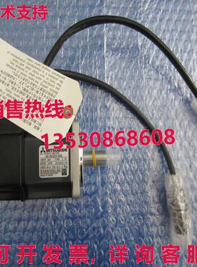 原装供应 AC SERVO 发动机 HC-KFS23-S43 HCKFS23S43