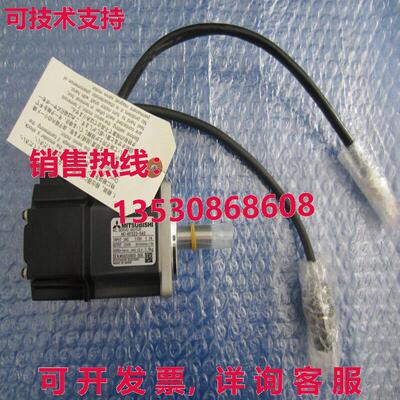 原装供应 AC SERVO 发动机 HC-KFS23-S43 HCKFS23S43
