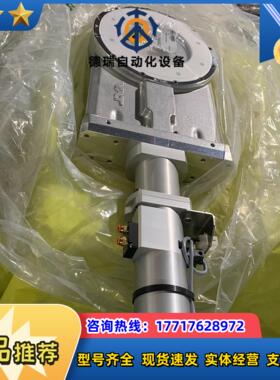 VAT 12144-PA24-AFT1/0450真空阀