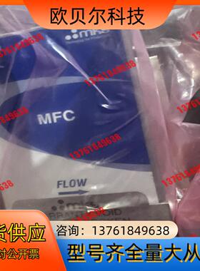 全新原装Mks计N2 20000Sccm型号：GE50A
