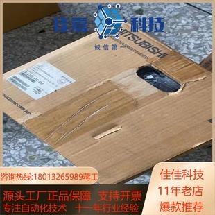 CHT 15K 变频器 A740 全新FR