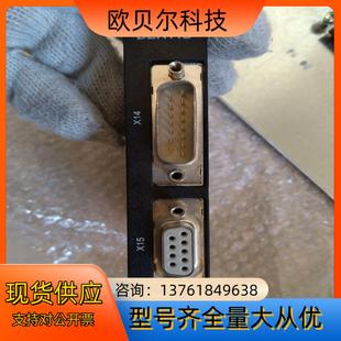 SEW DER11B本商品售出后