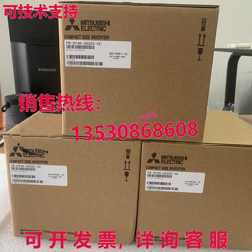 原装供应FR-D740-022SC-EC逆变器/