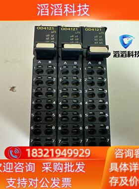 现货NX-OD4121