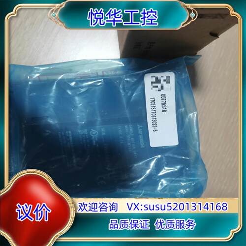 模块QD77MS16成色如图备件议价出议价