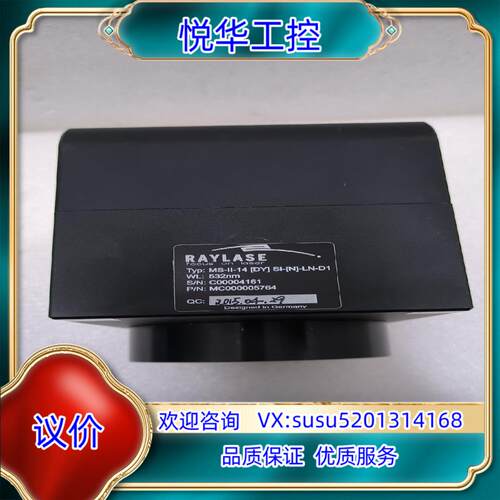 原装瑞镭振镜MS-II-14[DY]SI-[N]-LN-D1 5议价