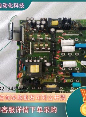 现货AB变频器驱动板1336-BDB-SP2C 原装件