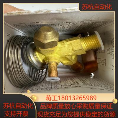 丹佛斯膨胀阀TE2  R404AR507  068Z3415