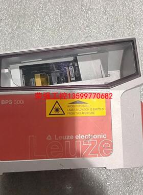 【荣强工控】Leuze劳易测BPS 307i SM 100，二手，包好用