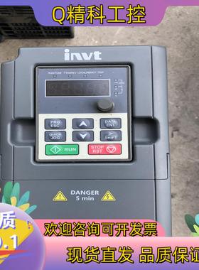 现货英威腾变频器 GD10-1R5G-S2-B  成色漂