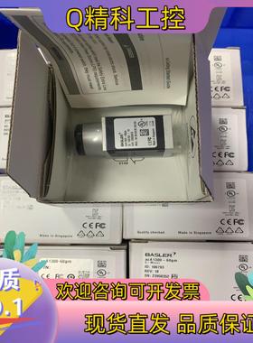 现货巴斯勒工业相机aca1300-60gm全新品basl