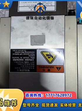 VTEX V020740.      V010779真空议价