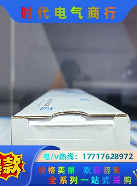 E+H ph电极CPS11D-7BA21，原厂正品，现货议价