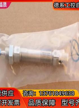 FESTO   DSN-16-25-PPV   14533