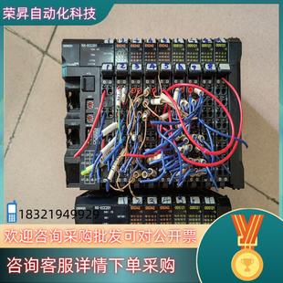 OD5121 ID5342 模块型号NX ECC201