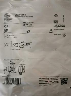 [德峰]易福门OGP283