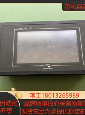 MT506MV 5WV，威纶通触摸屏，功能正常，