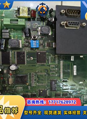 步科        MT506L、A28798议价