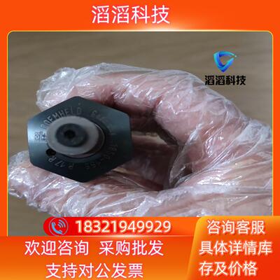 现货ROEMHELD罗姆希特转角缸 支撑油缸1850-155 R