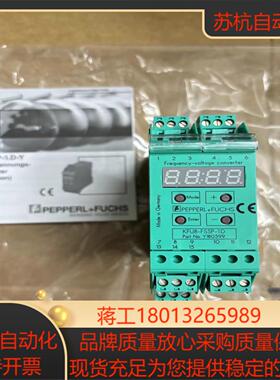 倍加福  PF KFU8-FSSP-1D-Y货号1805