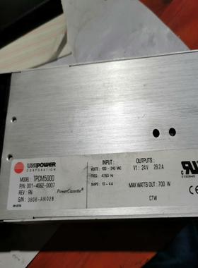 [德峰]TPCM5000电源   100-240VAC  V1：24