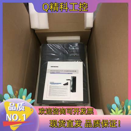 现货变频器6SE6440-2ue32-2da1 2ue31-5d