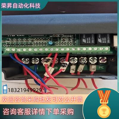 贝士德变频器型号FC300-B4-2.2G/T22.2K