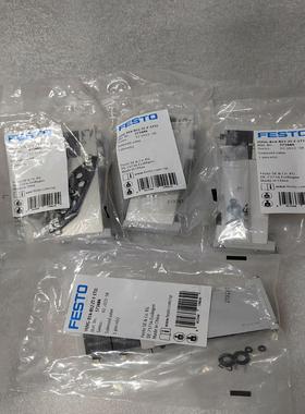 全新FESTO费斯托电磁阀573484 VUVG-B14-B