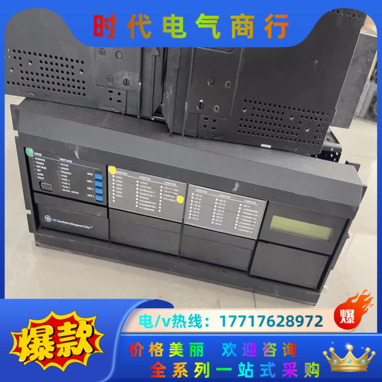 T35E00HCHF8LH6UM8NP6CUXXWXX CR议价