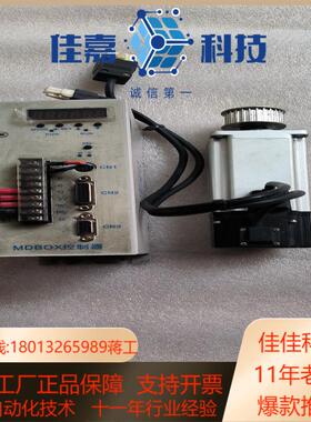 森创伺服驱动电机MDBOX一NV1025E   60CB0