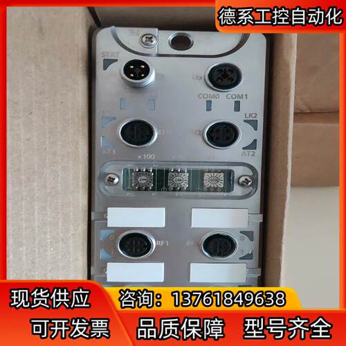 MT67ML-PN-4RF