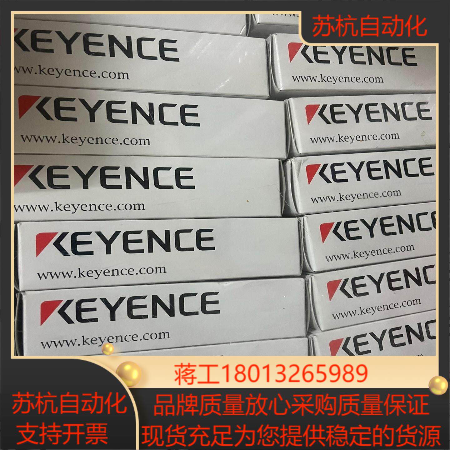 基恩士接触式数字传感器放大器GT2-71D 盒子