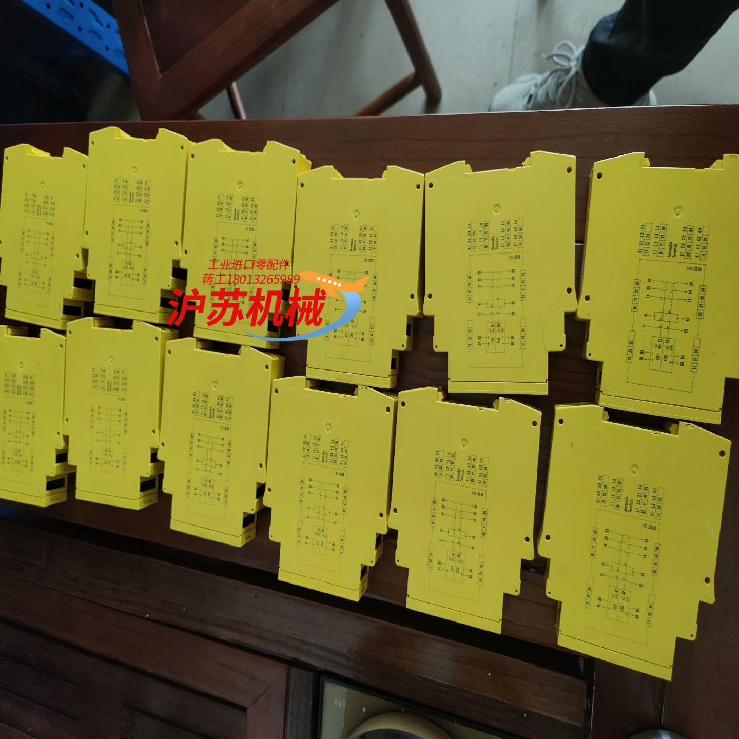 SICK西克UE10-3OS2D0安全继电器6024917