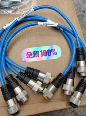 （设备配件）InterlinkBT Bus Stop网线 RSV RKV