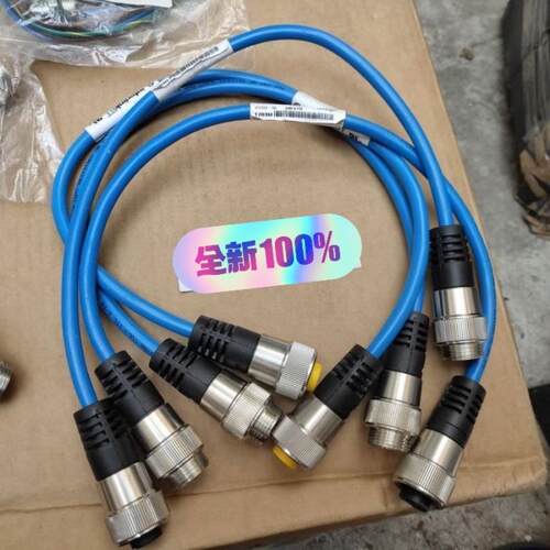 （设备配件）InterlinkBT Bus Stop网线 RSV RKV