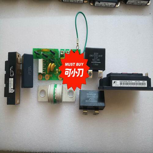 （设备配件）-MBI300NB 060-01EM601030D1LN12