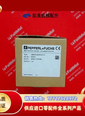 P+F 097974 倍加福全新超声波传感器 UB6000-议价