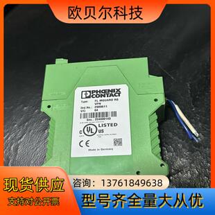 RSVPN 2989611成色 MGUARD 菲尼克斯FL