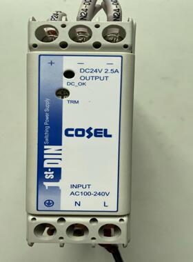 [德峰]拆机科索KHNA60F-24，24V，2.5A开关电源，功能