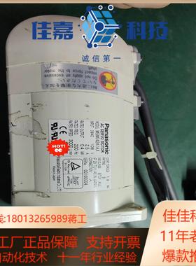 MSM042A1AX    disco 马达 需要联系 议价