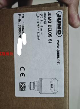 【环球】jumo久茂 405052000变送器