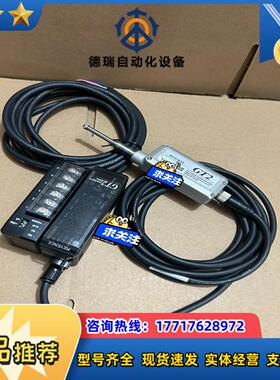 GT2-H12 GT2-71N GT2-CH2M DL-RS议价