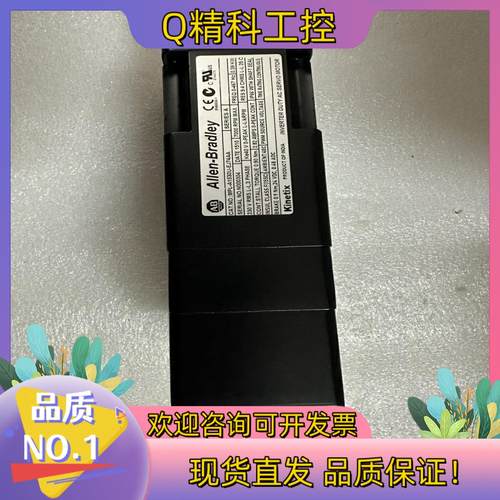现货AB罗克韦尔伺服电机MPL-A1530U-EJ74AA99