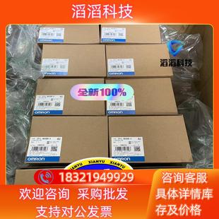 现货全新原装 M60DR CP1L PLC