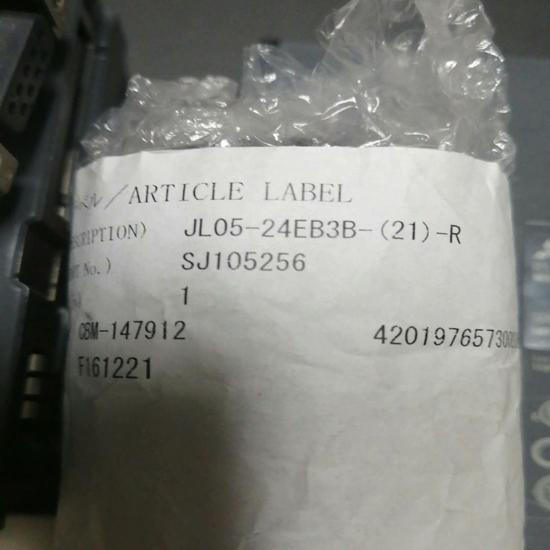 （设备配件）JL05-24EB3B-（21）-R