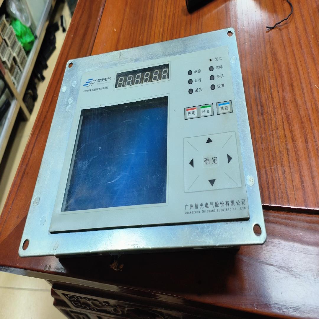 智光 高压变频系统控制器面板ZINVC02-KZMB MB2
